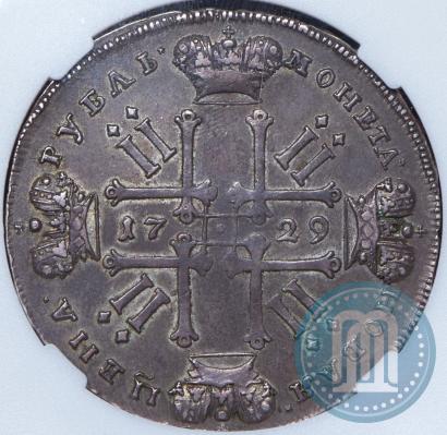 Picture 1 rouble 1729 year  "Type of 1729"