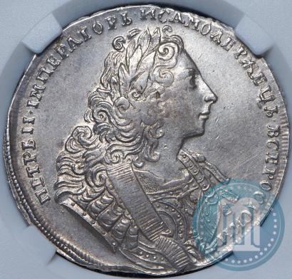 Фото 1 рубль 1729 года  "Тип 1729"