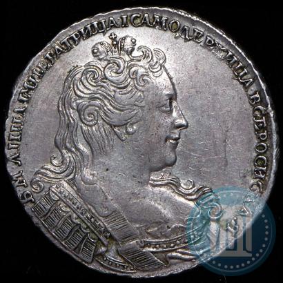 Фото 1 рубль 1730 года  