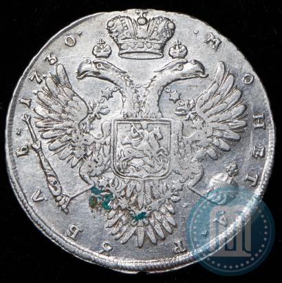 Picture 1 rouble 1730 year  