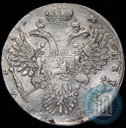 Фото 1 рубль 1731 года  