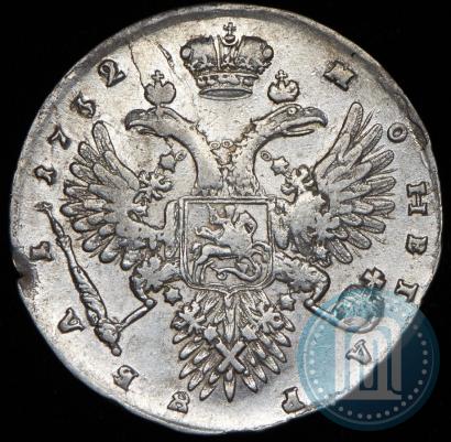 Фото 1 рубль 1732 года  