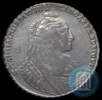 Picture 1 rouble 1734 year  "Type of 1735"