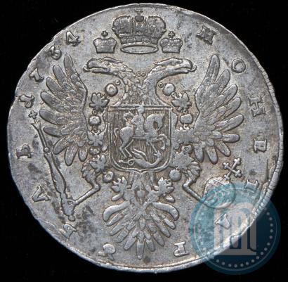 Picture 1 rouble 1734 year  "Type of 1735"