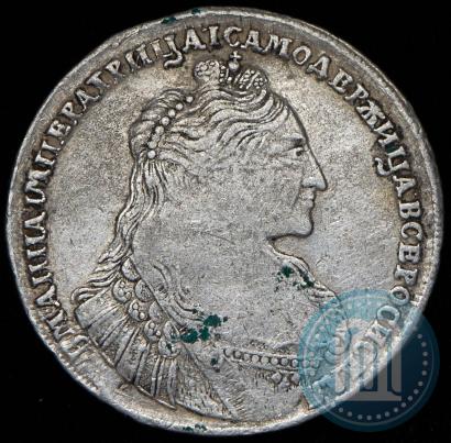 Picture 1 rouble 1736 year  "Type of 1735"
