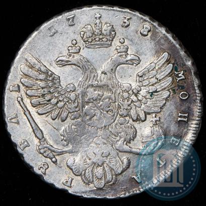 Picture 1 rouble 1738 year  "Moscow type"