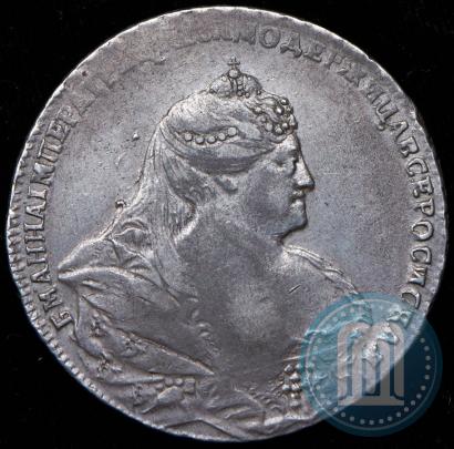 Picture 1 rouble 1738 year  "Moscow type"