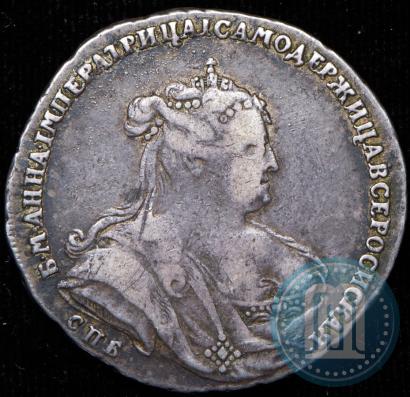 Picture Poltina 1738 year СПБ "Petersburg type"