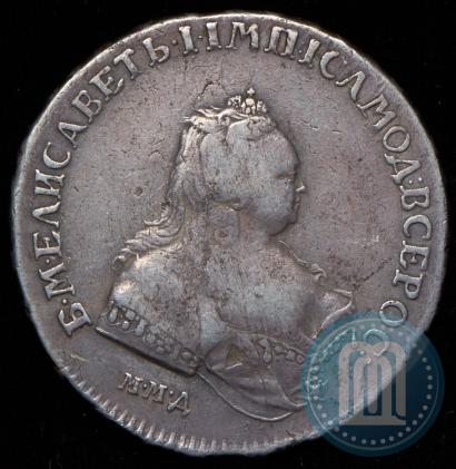 Фото 1 рубль 1742 года ММД 