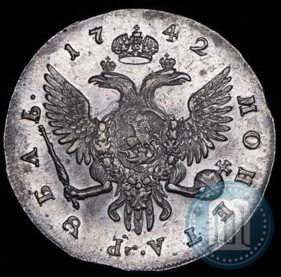 Фото 1 рубль 1742 года СПБ 