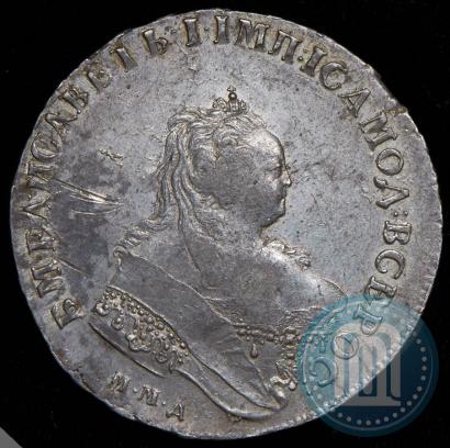 Picture 1 rouble 1743 year ММД 