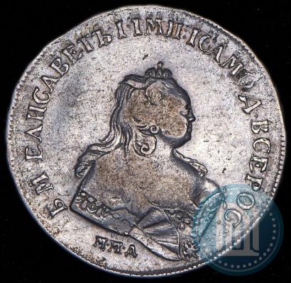 Picture 1 rouble 1743 year ММД 