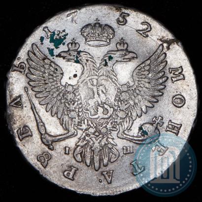 Фото 1 рубль 1752 года ММД-IШ 