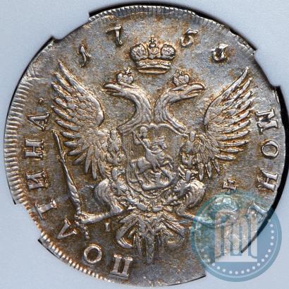 Фото Полтина 1755 года СПБ-IM 