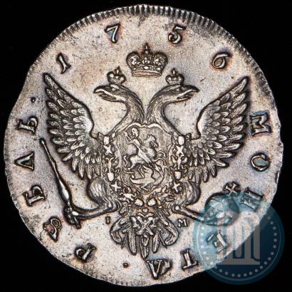 Picture 1 rouble 1756 year СПБ-IМ 