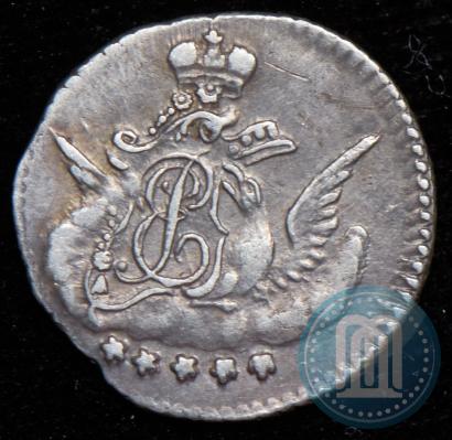 Фото 5 копеек 1757 года СПБ 