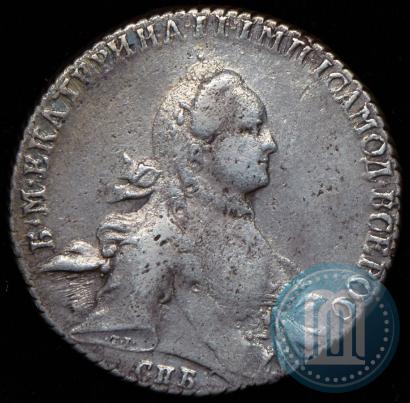 Picture 1 rouble 1764 year СПБ-ЯI 
