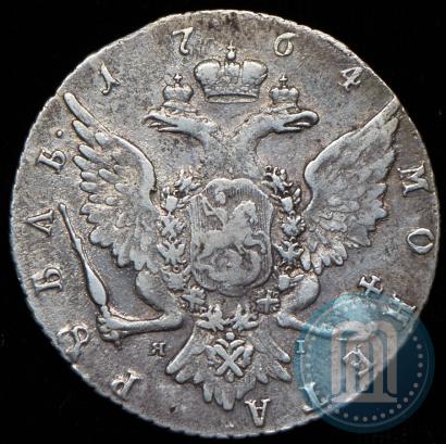 Picture 1 rouble 1764 year СПБ-ЯI 
