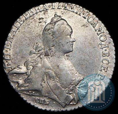 Picture 1 rouble 1770 year СПБ-ЯЧ 