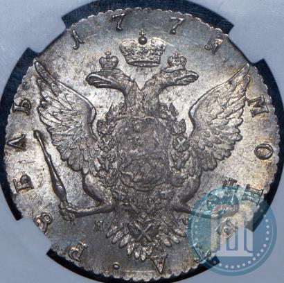 Фото 1 рубль 1771 года СПБ-ЯЧ 