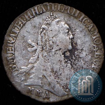 Фото Гривенник 1771 года ММД 