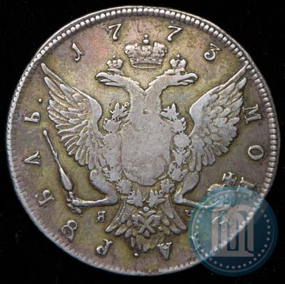 Фото 1 рубль 1773 года СПБ-ЯЧ-Т.I. 