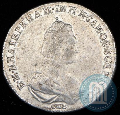 Picture Polupoltinnik 1779 year СПБ-ФЛ 