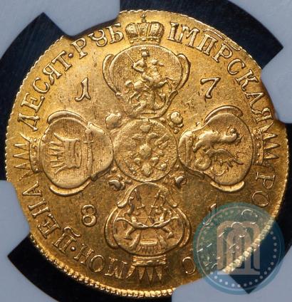 Фото 10 рублей 1781 года СПБ 
