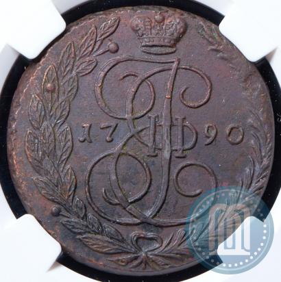 Фото 5 копеек 1790 года ЕМ 