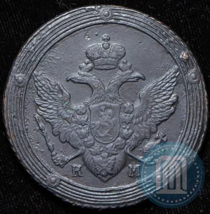 Picture 5 kopecks 1806 year КМ 