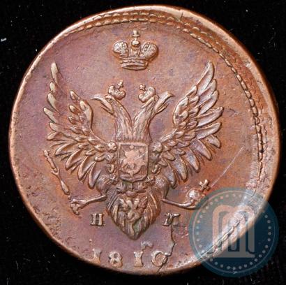 Фото 2 копейки 1810 года ЕМ-НМ 