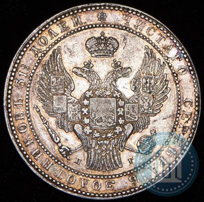 Picture 1,5 roubles - 10 złotych 1833 year НГ 