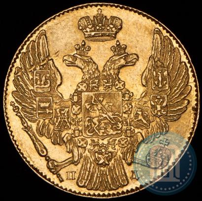 Picture 5 roubles 1834 year СПБ-ПД 