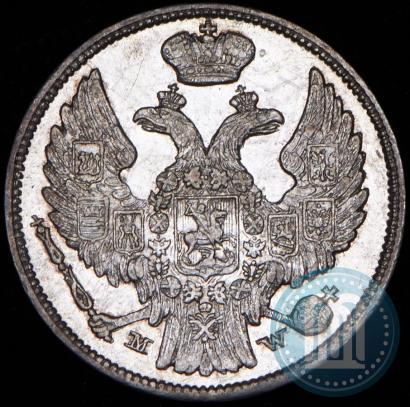 Picture 15 kopecks - 1 złoty 1837 year MW 