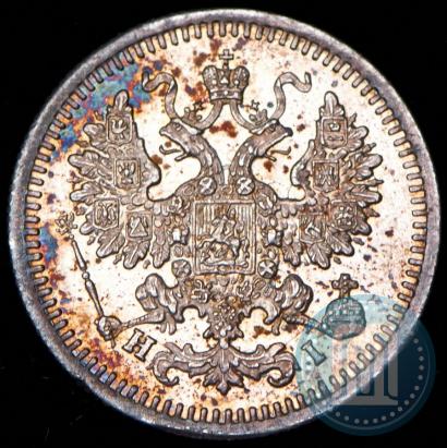 Picture 5 kopecks 1875 year СПБ-HI 