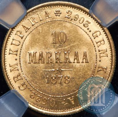 Picture 10 markkaa 1878 year S 