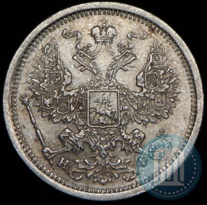 Фото 20 копеек 1881 года СПБ-НФ 