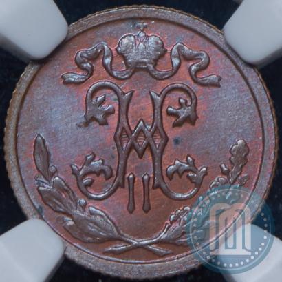 Picture 1/2 kopeck 1895 year СПБ 