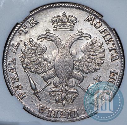 Фото 1 рубль 1720 года OK "Портрет в латах"