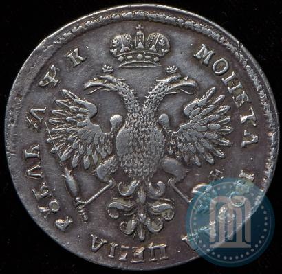 Picture 1 rouble 1720 year  "Portrait with shoulder straps"