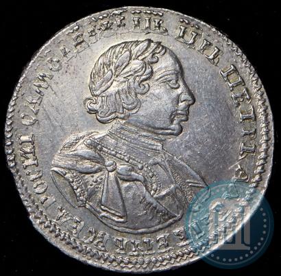 Picture Poltina 1720 year  "Portrait in armour"