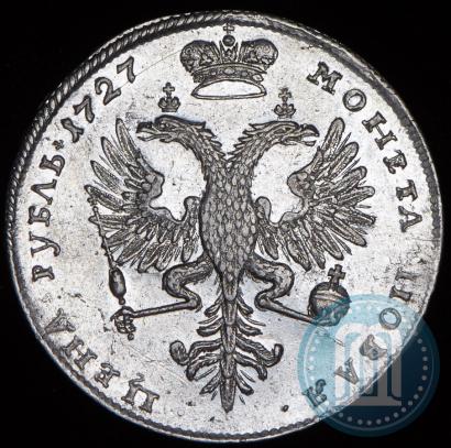 Picture 1 rouble 1727 year  "Moscow type, portrait turned to the right"