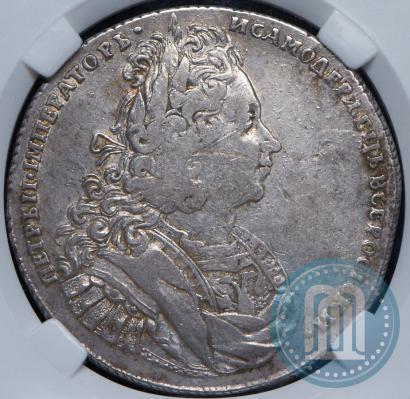 Фото 1 рубль 1727 года  "Монограмма на реверсе. Пробный"