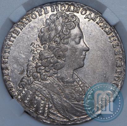 Picture 1 rouble 1728 year  "Type of 1728"