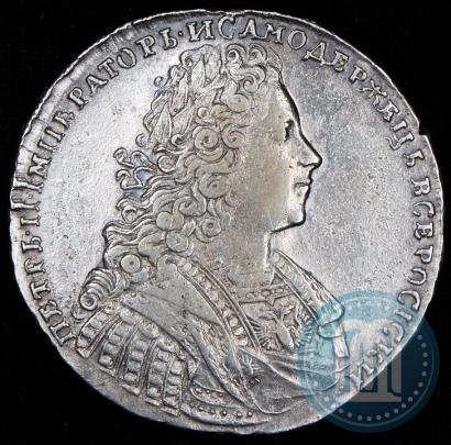 Фото 1 рубль 1729 года  "Тип 1728"