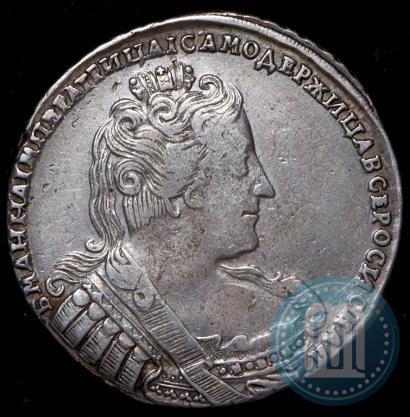 Picture 1 rouble 1733 year  