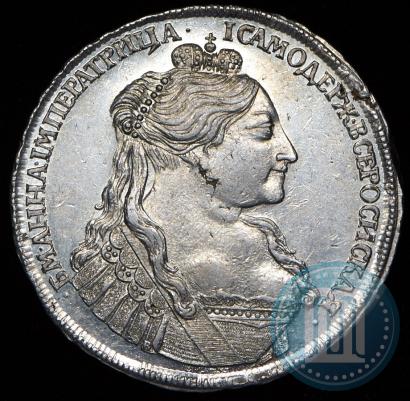 Picture 1 rouble 1734 year  "Type of 1735"