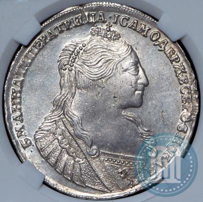Фото 1 рубль 1734 года  "Тип 1735 года"
