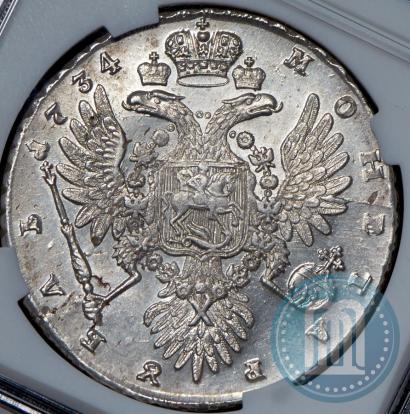 Фото 1 рубль 1734 года  "Тип 1735 года"