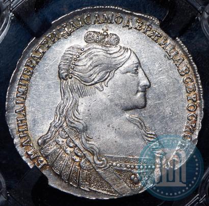 Фото 1 рубль 1735 года  